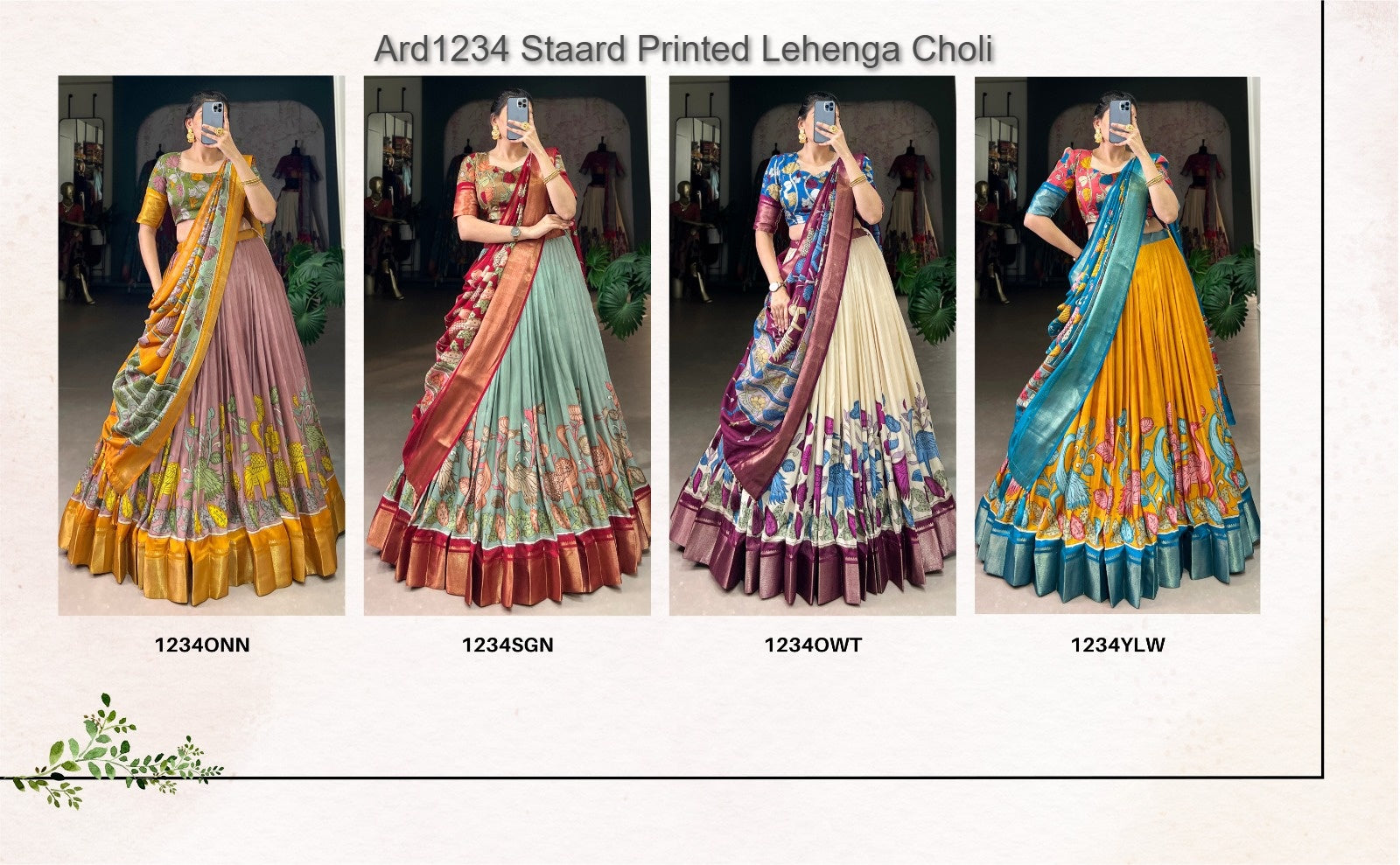 Ard1234 Staard Dola Silk Lehenga Choli Exporter India