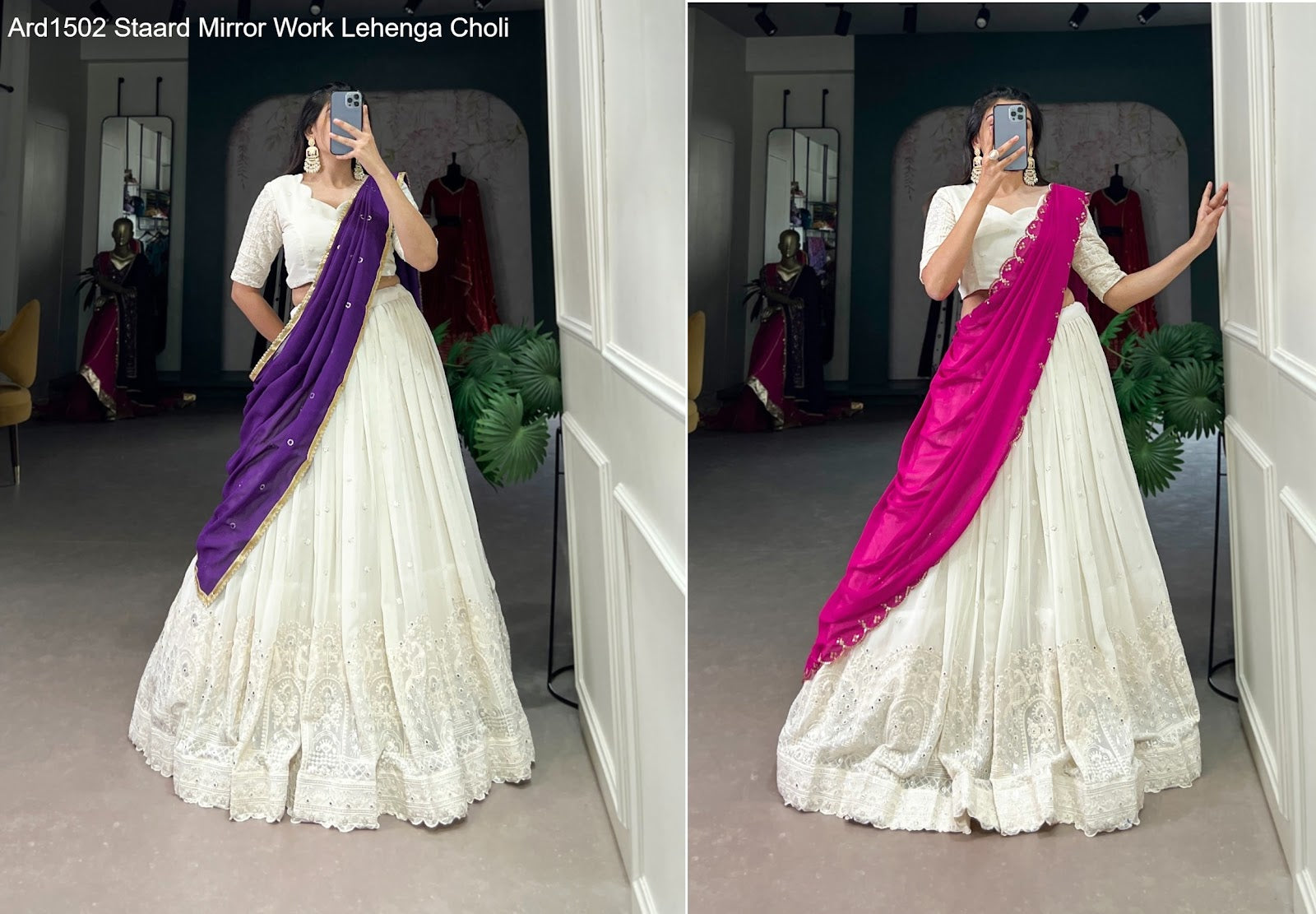 Ard1502 Staard Georgette Lehenga Choli Wholesaler India