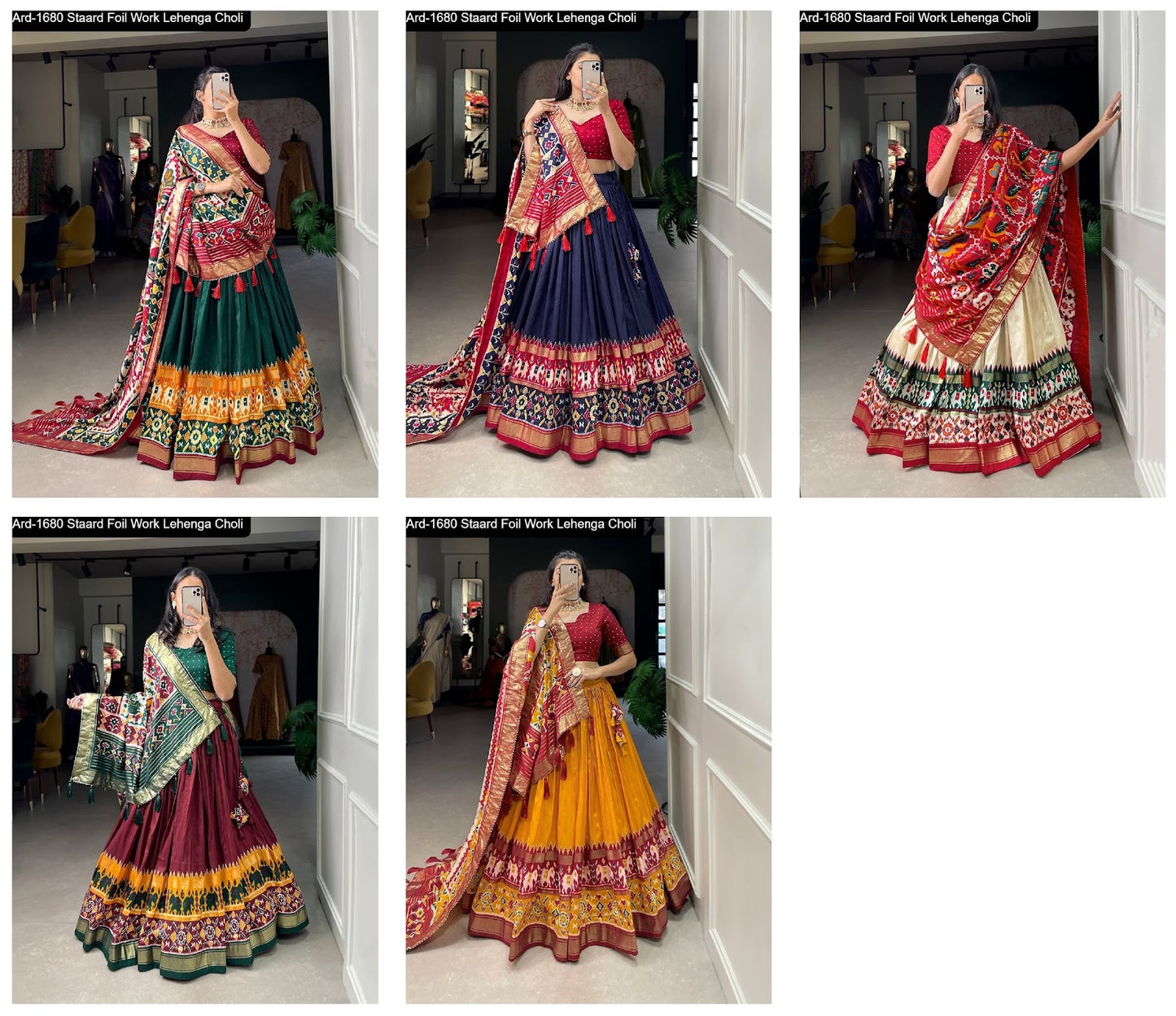 Ard1680 Staard Tussar Silk Lehenga Choli Wholesaler Ahmedabad