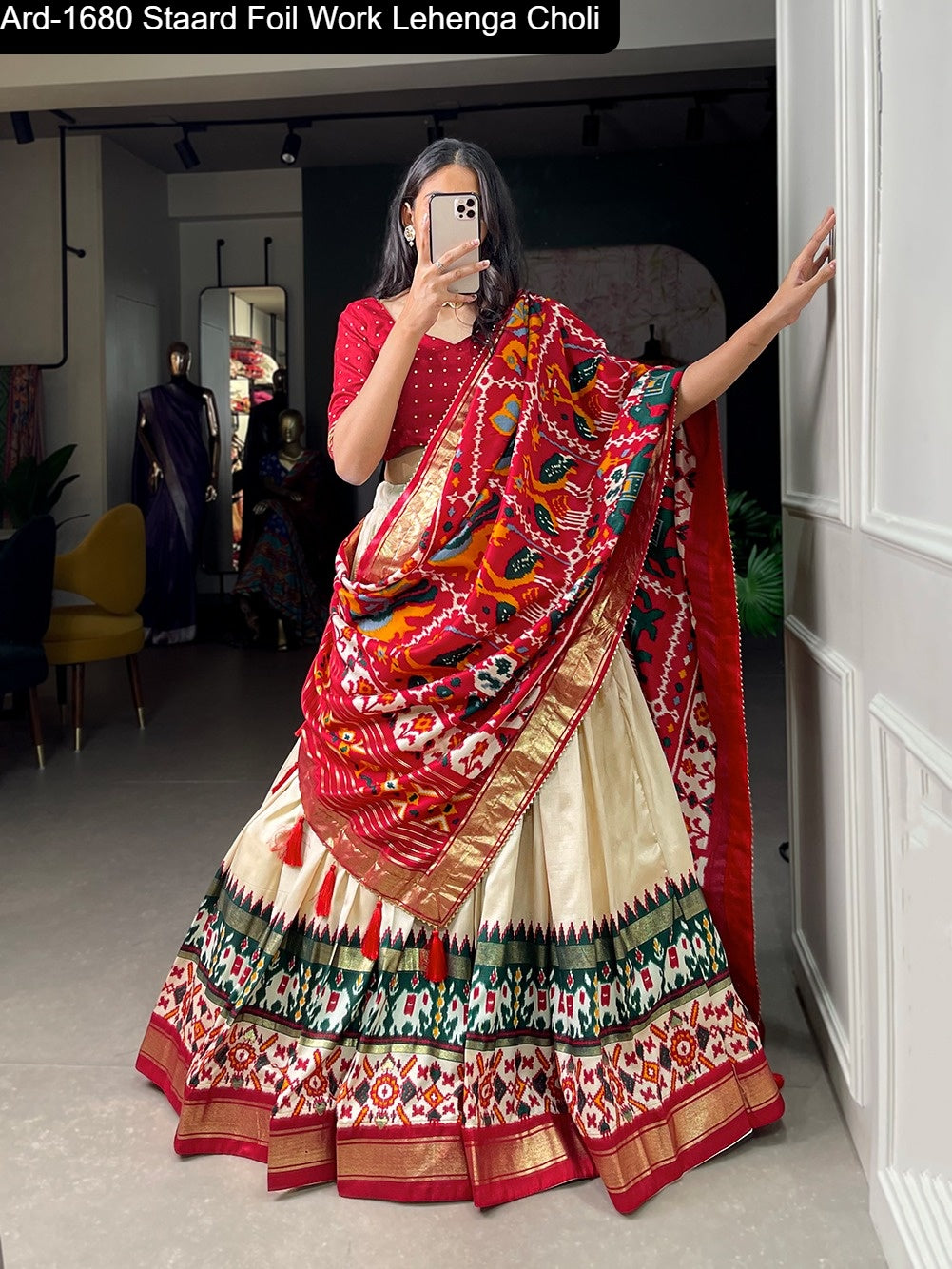 Ard1680 Staard Tussar Silk Lehenga Choli Wholesaler Ahmedabad