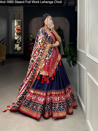 Ard1680 Staard Tussar Silk Lehenga Choli Wholesaler Ahmedabad