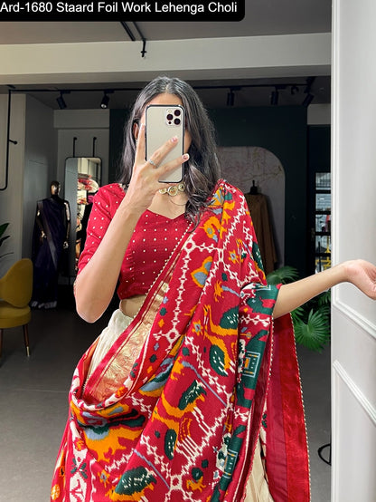 Ard1680 Staard Tussar Silk Lehenga Choli Wholesaler Ahmedabad