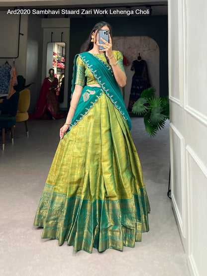 Ard2020 Staard Kanjivaram Lehenga Choli Wholesaler Gujarat