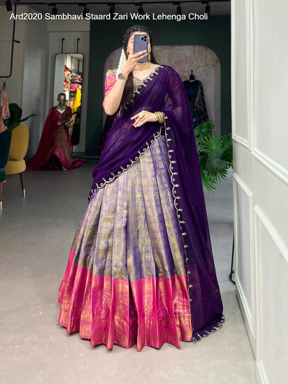 Ard2020 Staard Kanjivaram Lehenga Choli Wholesaler Gujarat