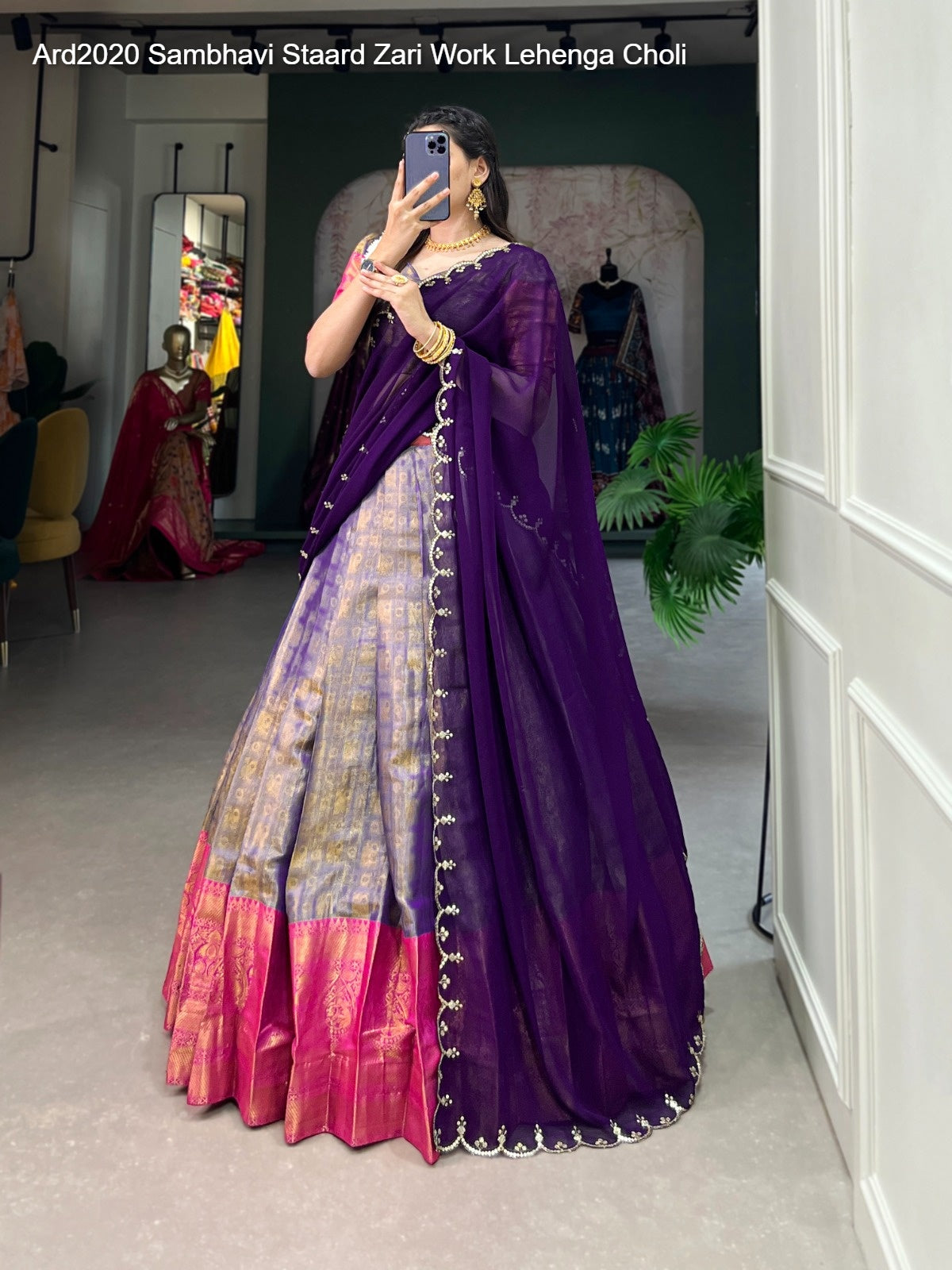 Ard2020 Staard Kanjivaram Lehenga Choli Wholesaler Gujarat