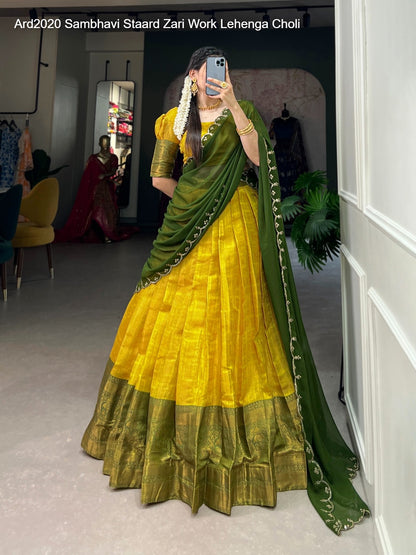 Ard2020 Staard Kanjivaram Lehenga Choli Wholesaler Gujarat
