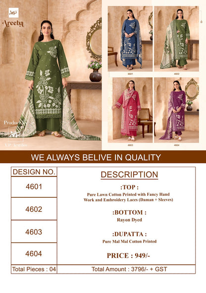 Areeba Vp Brand Lawn Cotton Karachi Salwar Suits Manufacturer Gujarat