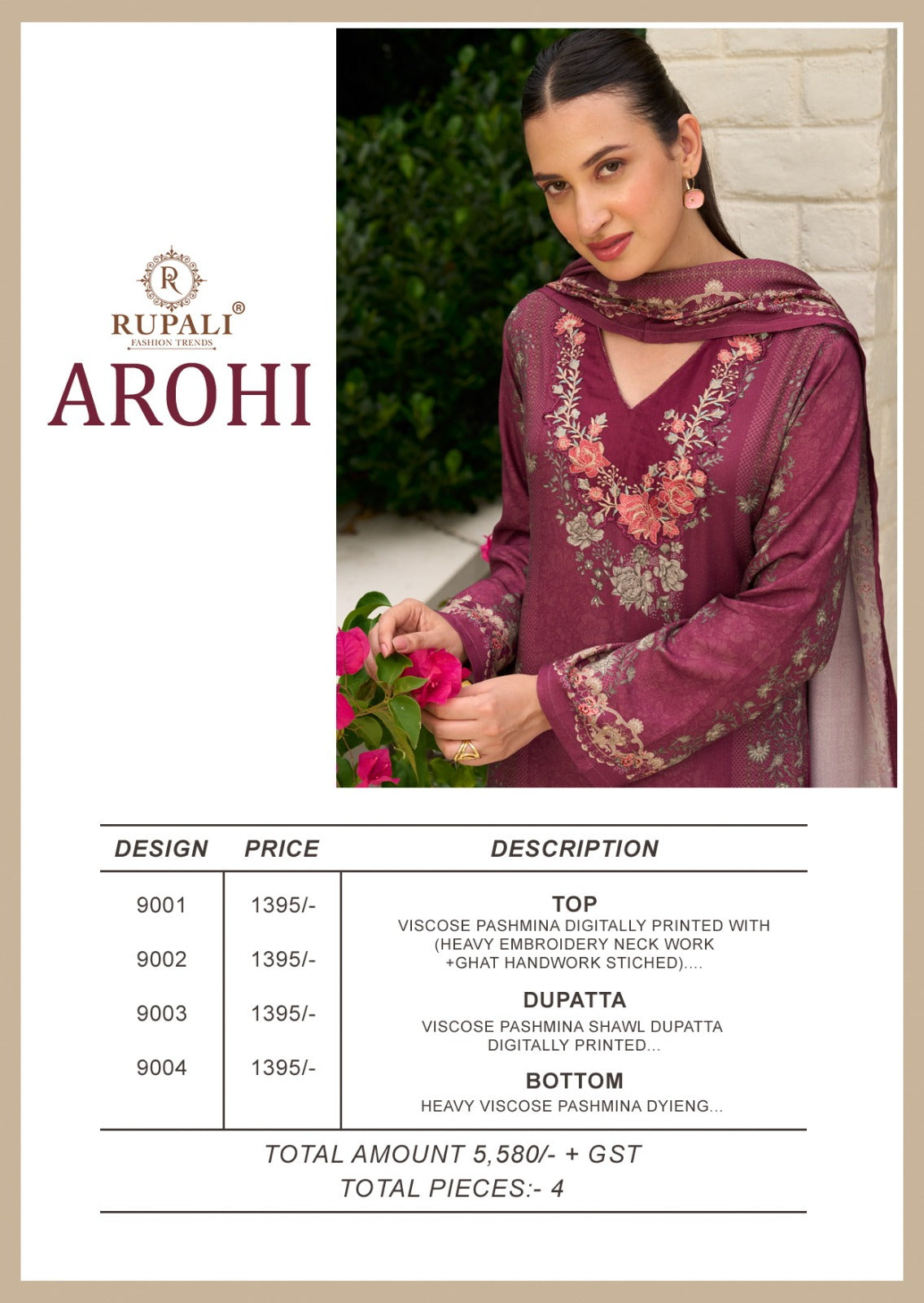 Arohi Rupali Viscose Pashmina Suits Manufacturer Ahmedabad