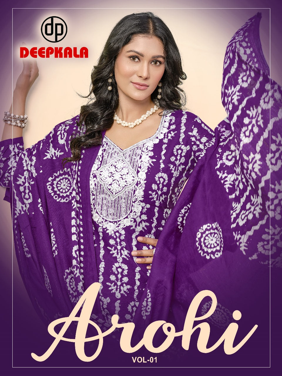 Arohi Vol 1 Deepkala Pure Cotton Readymade Pant Style Suits Manufacturer Gujarat
