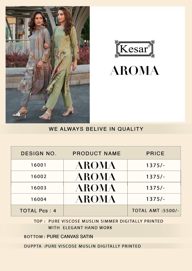 Aroma Kesar Pure Viscose Pant Style Suits Manufacturer Ahmedabad