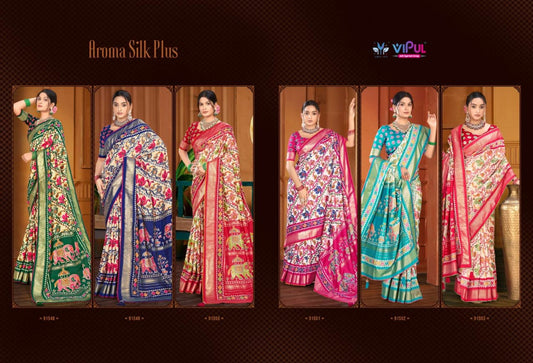 Aroma Silk Plus 915E Vipul Sarees Wholesale Rate