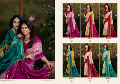 Aroma Silk Plus 920D Vipul Dola Silk Sarees Wholesale Rate