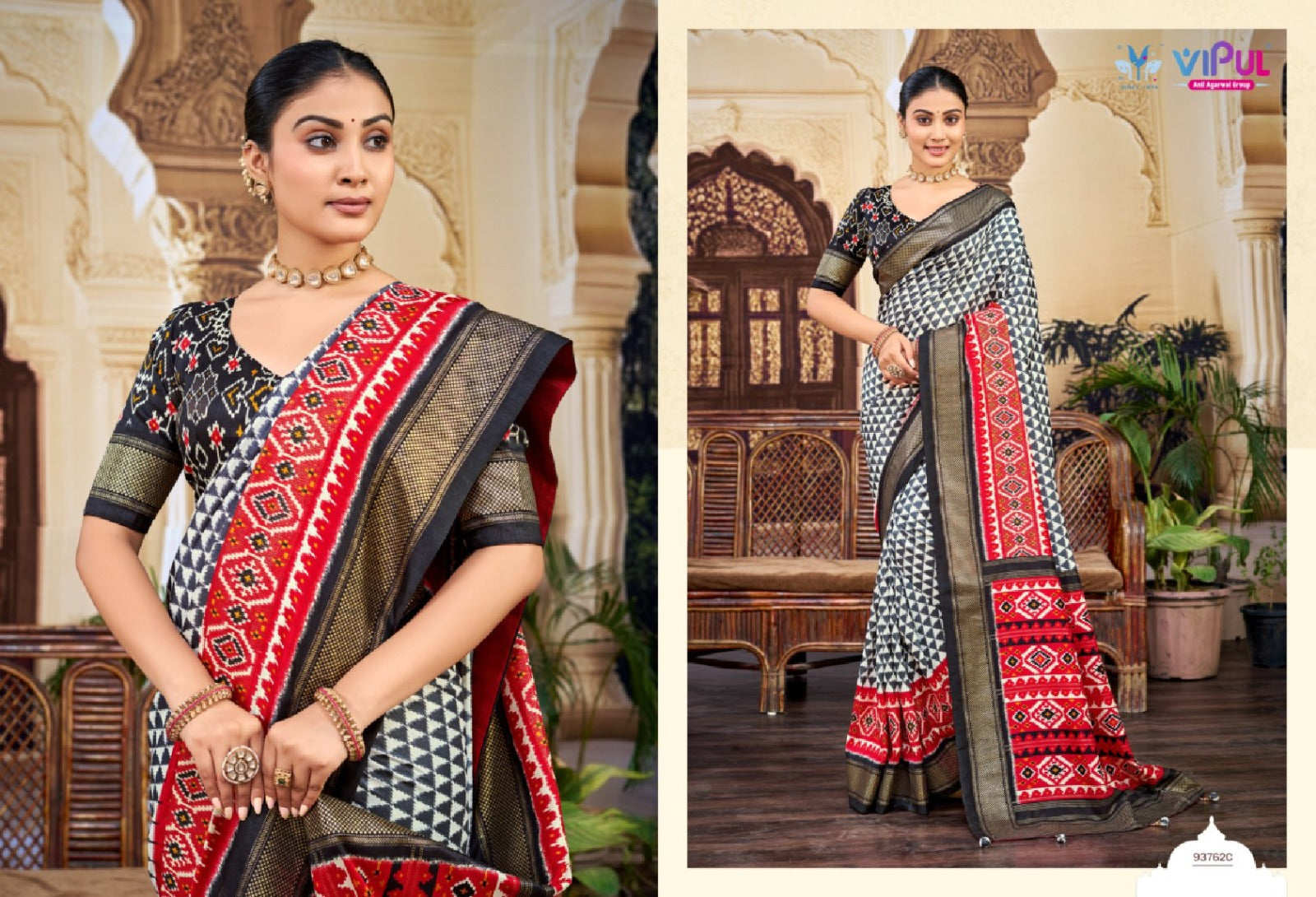 Aroma Silk Plus Vol 11 Vipul Dola Silk Sarees Wholesaler