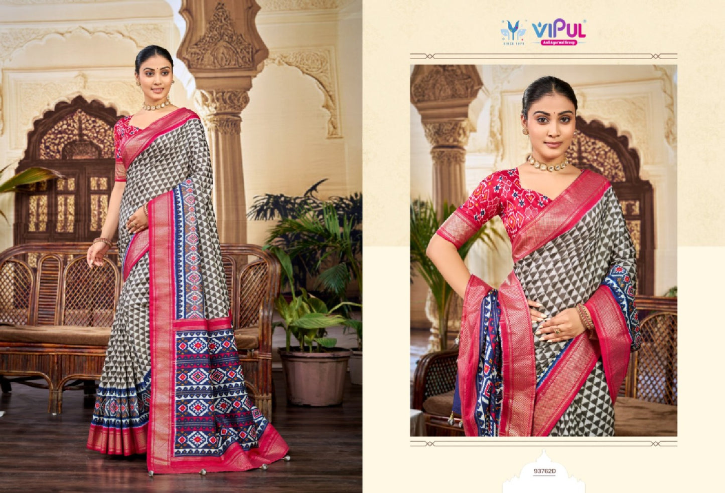 Aroma Silk Plus Vol 11 Vipul Dola Silk Sarees Wholesaler
