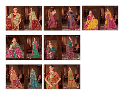 Aroma Silk Plus Vol 5 Vipul Soft Silk Sarees Supplier Ahmedabad