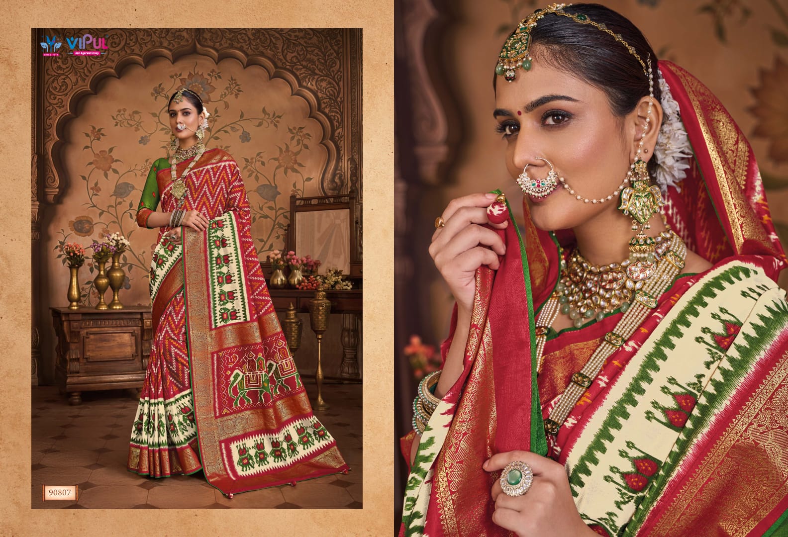 Aroma Silk Plus Vol 6 Vipul Soft Silk Sarees Wholesaler Gujarat