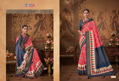 Aroma Silk Plus Vol 6 Vipul Soft Silk Sarees Wholesaler Gujarat