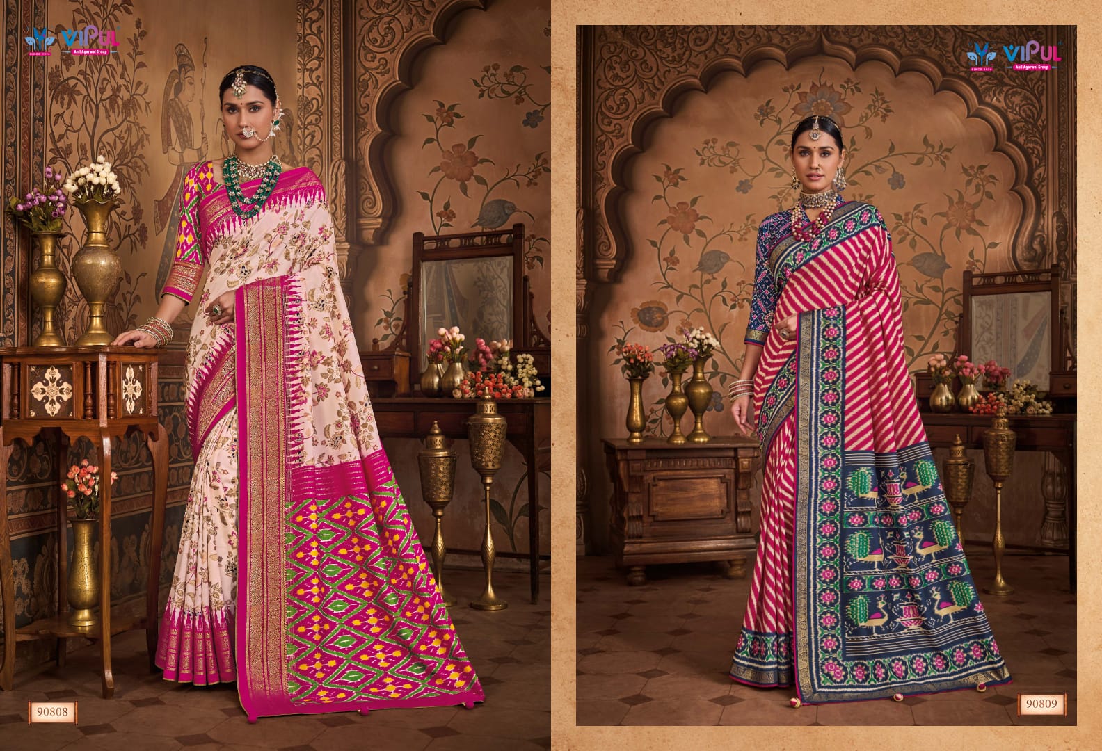 Aroma Silk Plus Vol 6 Vipul Soft Silk Sarees Wholesaler Gujarat