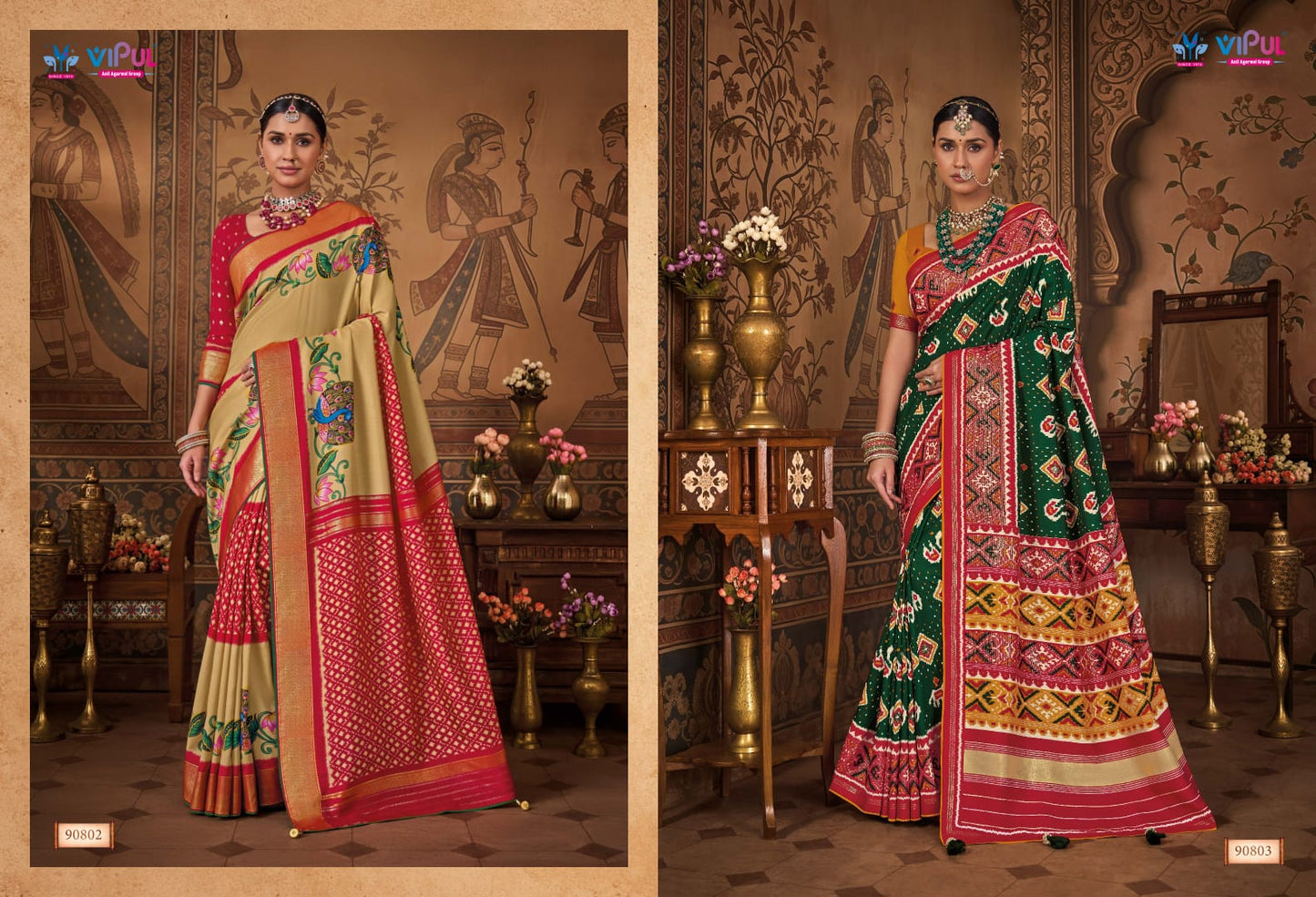 Aroma Silk Plus Vol 6 Vipul Soft Silk Sarees Wholesaler Gujarat