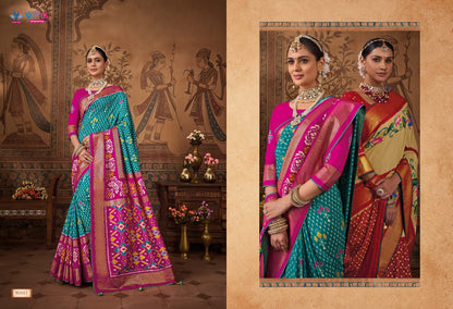 Aroma Silk Plus Vol 6 Vipul Soft Silk Sarees Wholesaler Gujarat