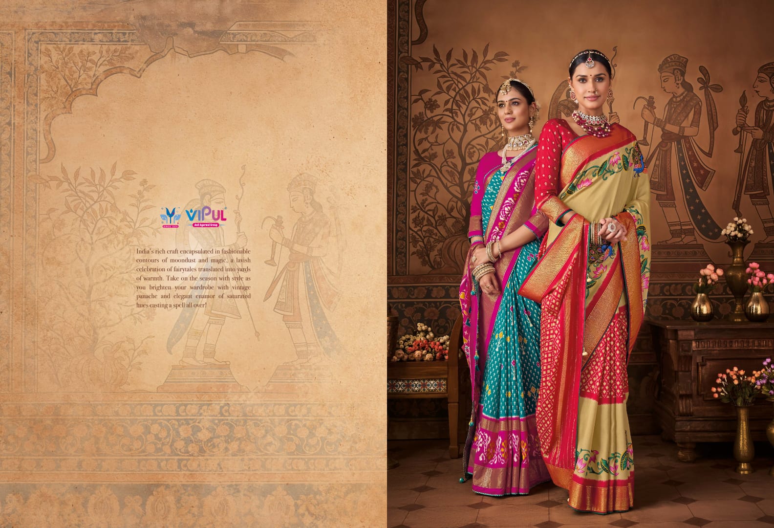 Aroma Silk Plus Vol 6 Vipul Soft Silk Sarees Wholesaler Gujarat