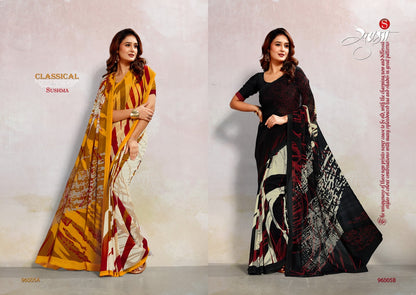 Aroma Sushma Sarees Wholesaler