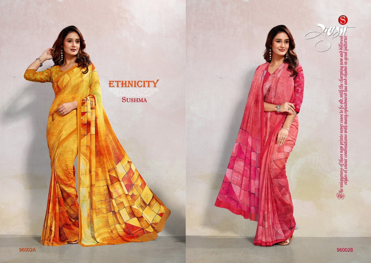 Aroma Sushma Sarees Wholesaler