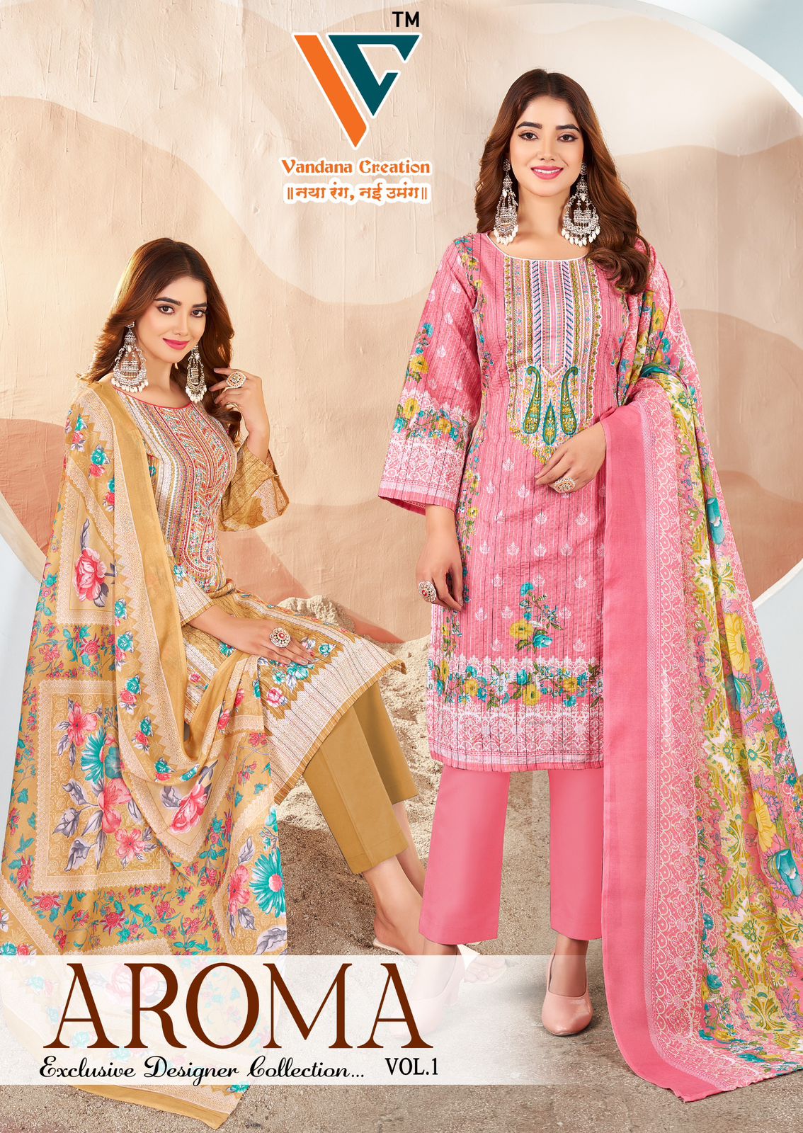 Aroma Vol 1 Vandana Creation Soft Cotton Karachi Salwar Suits Exporter Gujarat