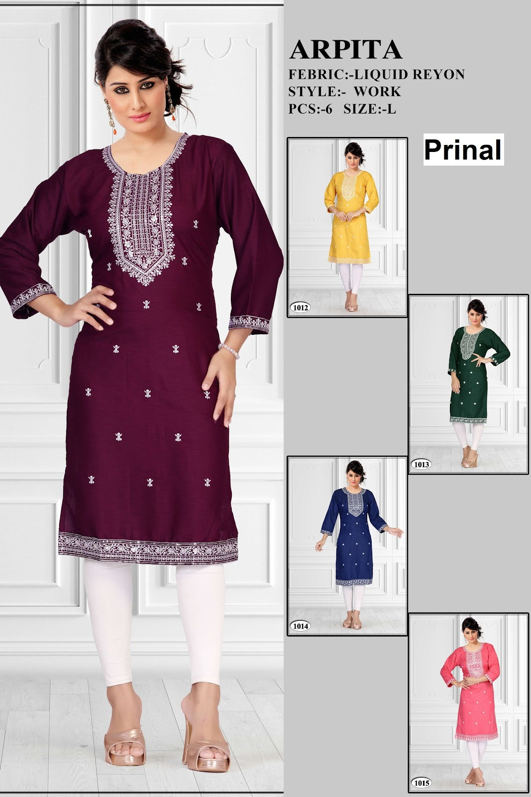 Arpita Prinal Reyon Knee Length Kurtis Wholesale Price