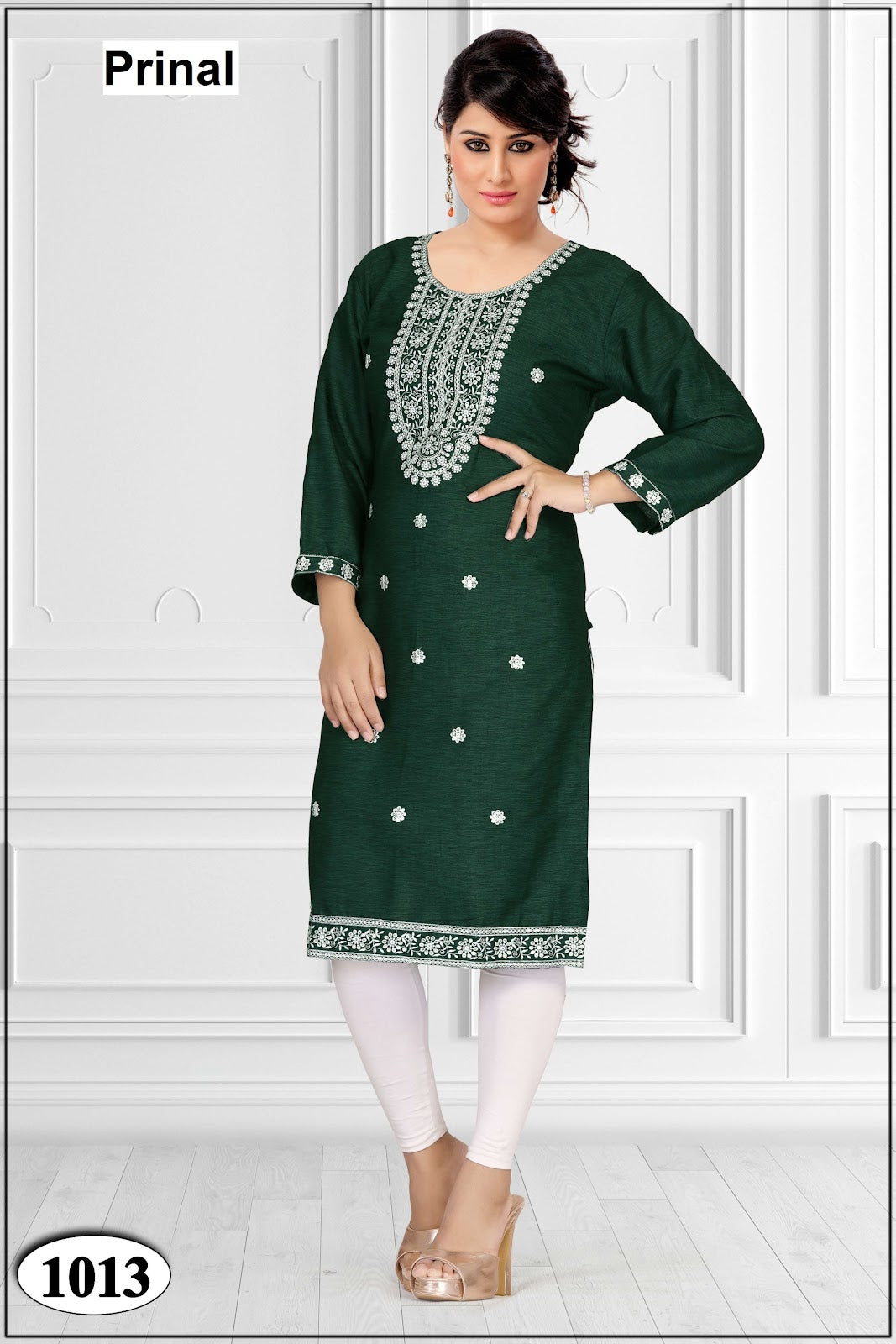 Arpita Prinal Reyon Knee Length Kurtis Wholesale Price