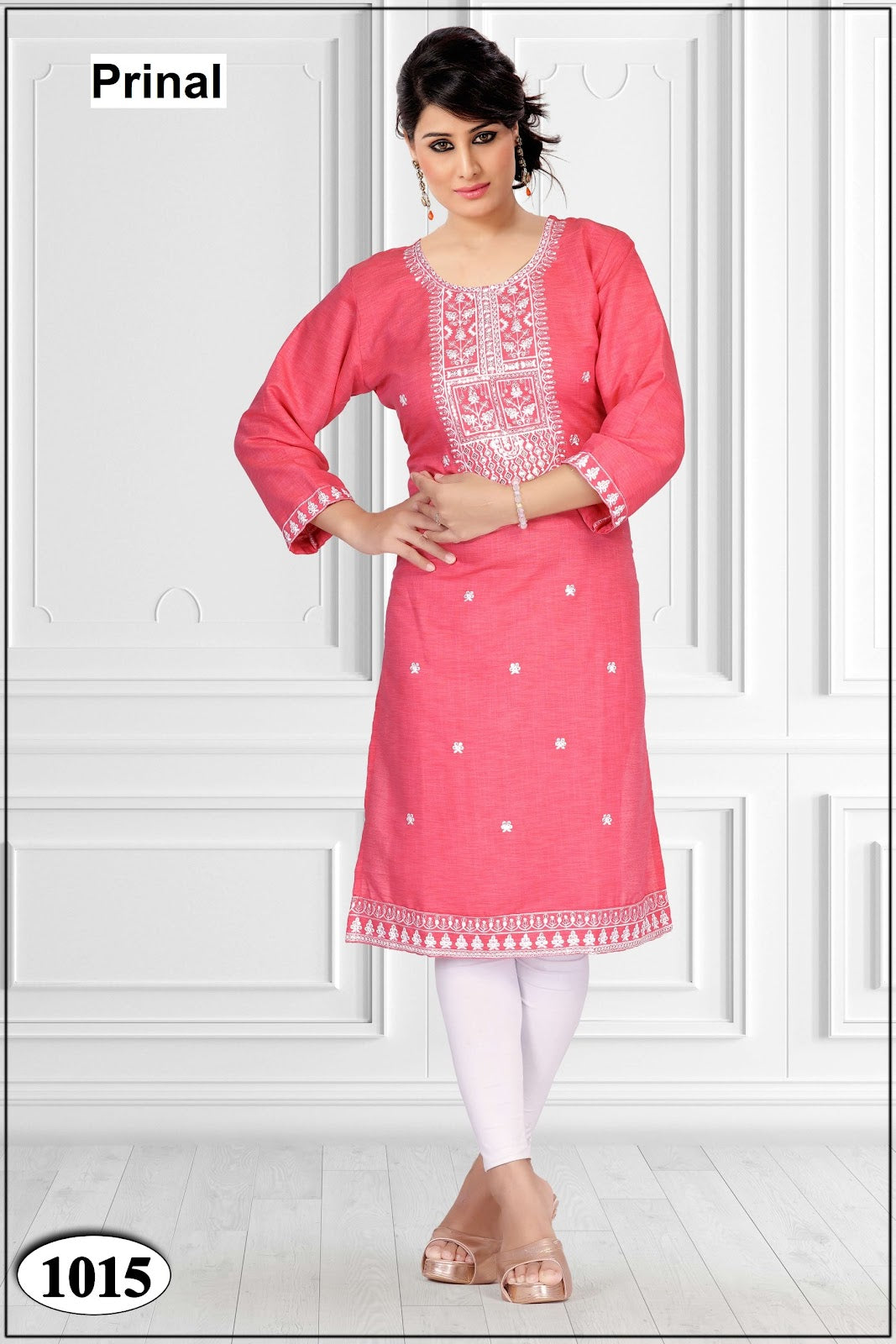 Arpita Prinal Reyon Knee Length Kurtis Wholesale Price