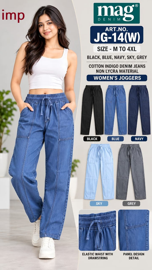 Art Jg-14 W Imp Cotton Women Pants Wholesale Price