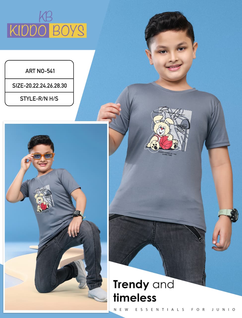 Art No 541 Kiddo Tencil Lycra Boys Tshirt Manufacturer Ahmedabad