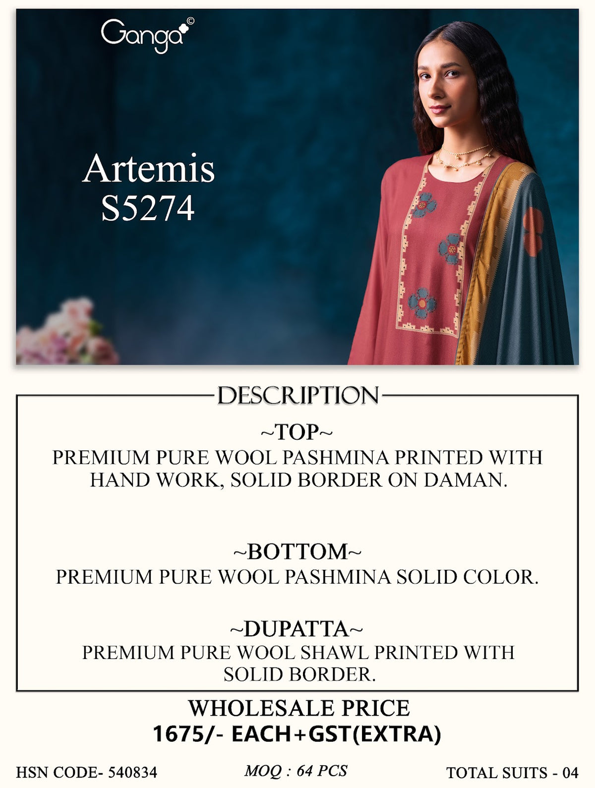 Artemis S5274 Ganga Wool Pashmina Suits Wholesaler Ahmedabad