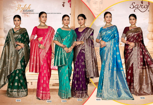 Arzoo Silk Jharkan Vol 1 Saroj Sarees Wholesale Rate