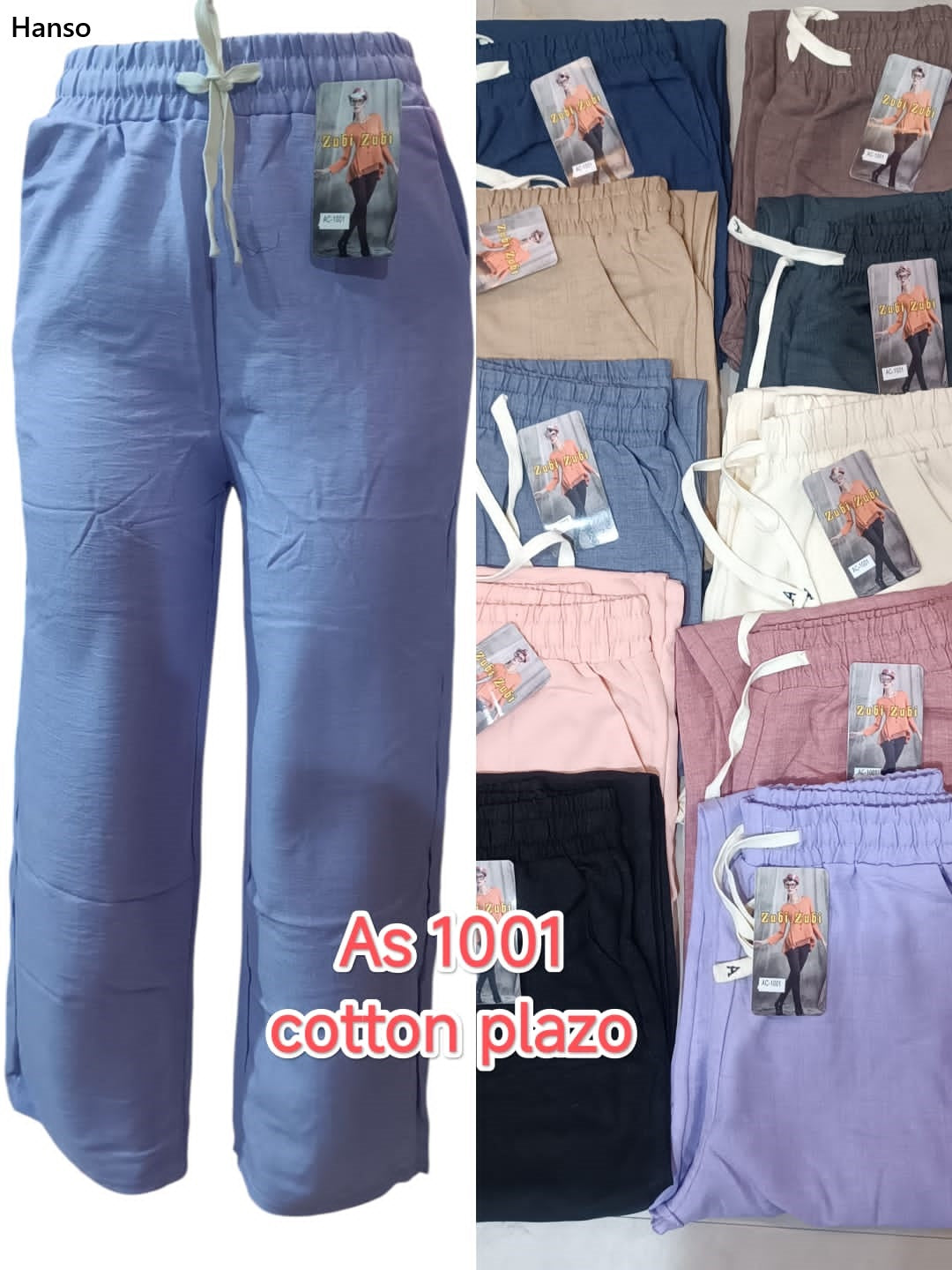As 1001 Hanso Cotton Branded Palazzo Wholesaler Gujarat