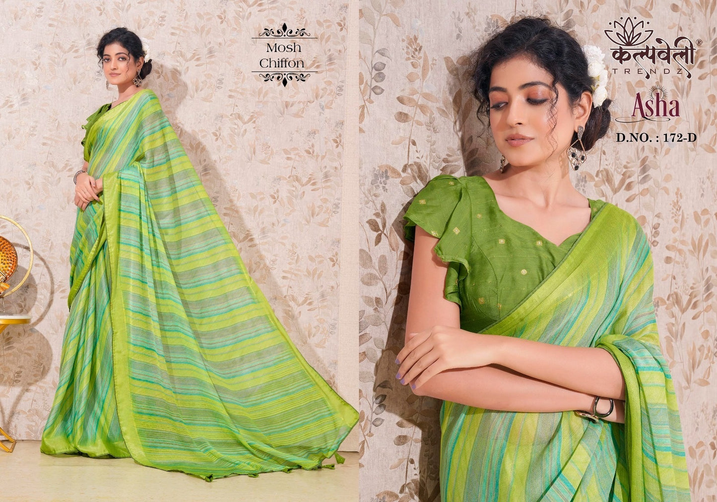 Asha 172 Kalpveli Moss Sarees Exporter Ahmedabad