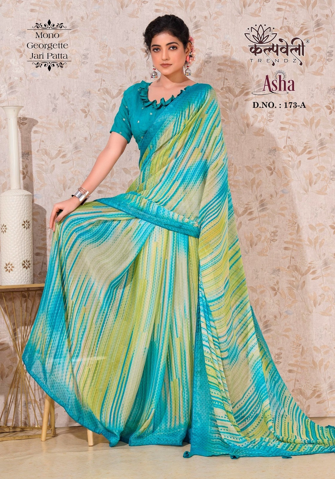 Asha 173 Kalpveli Mono Georgette Sarees Manufacturer Gujarat