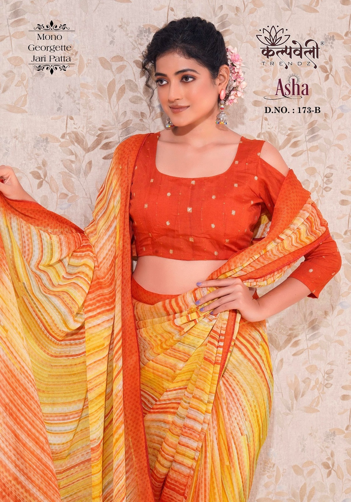 Asha 173 Kalpveli Mono Georgette Sarees Manufacturer Gujarat