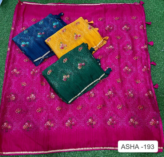 Asha 193 Kalpveli Chiffon Jari Sarees Supplier Ahmedabad