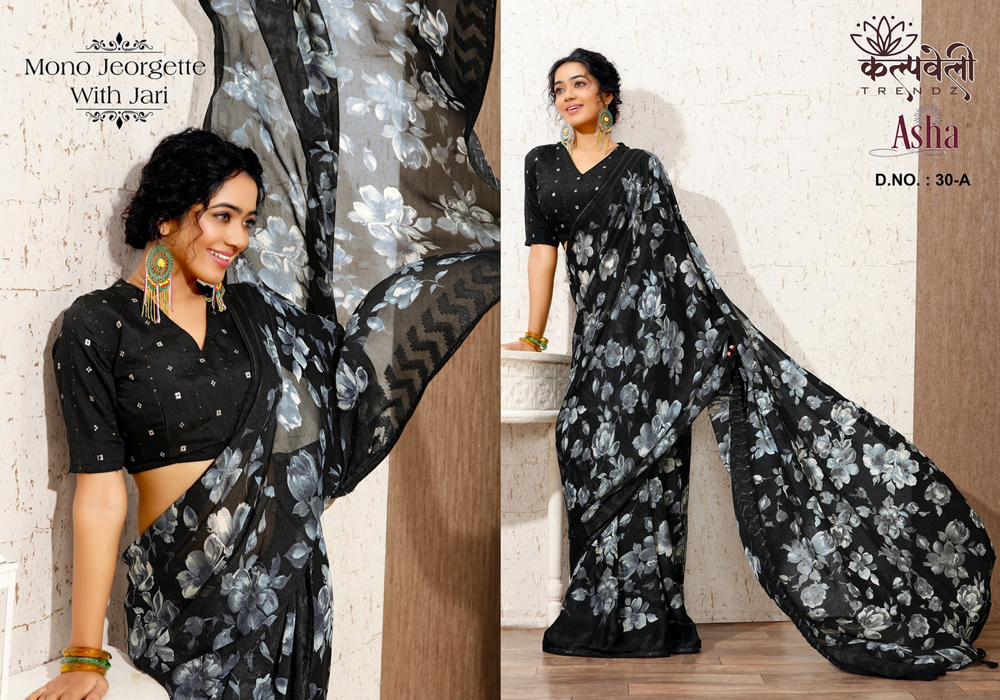 Asha 30 Kalpveli Georgette Sarees