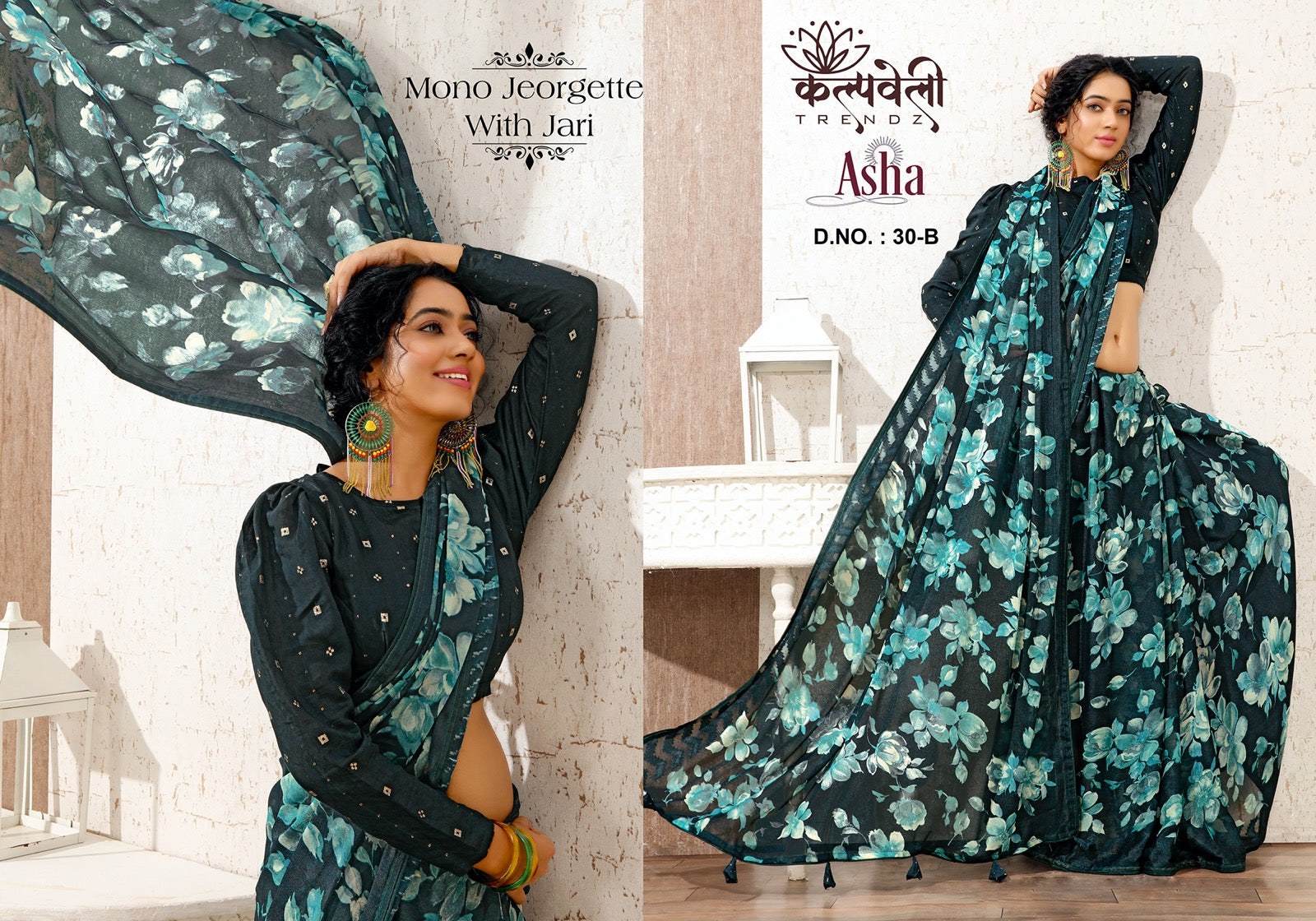 Asha 30 Kalpveli Georgette Sarees