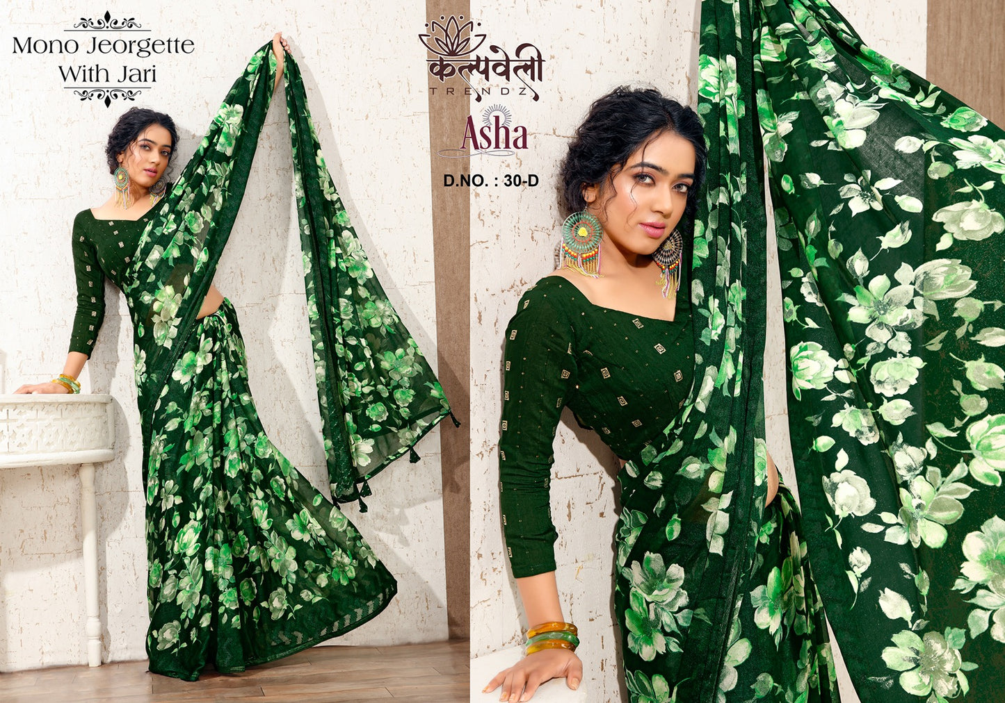 Asha 30 Kalpveli Georgette Sarees