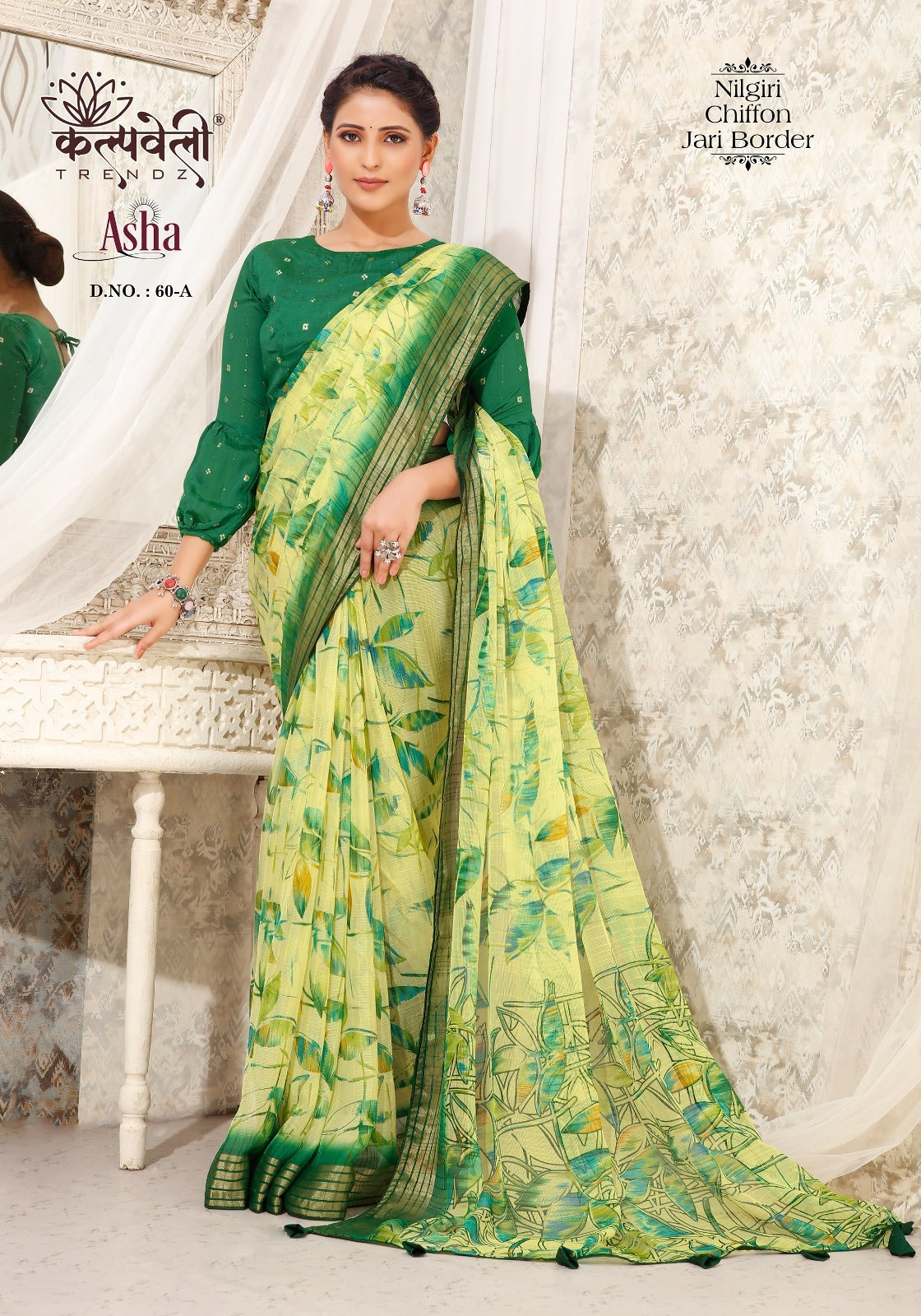 Asha 60 Kalpveli Nilgiri Chiffon Sarees