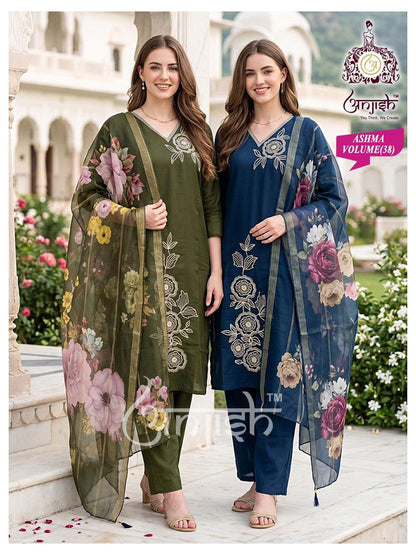Ashma Anjish Roman Silk Readymade Pant Style Suits Wholesale Price