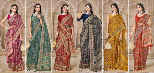 Ashmika Vol 3 Vallabhi Prints Brasso Sarees Supplier India