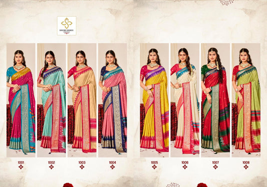 Ashmira Shubh Shree Tusser Silk Sarees Wholesaler