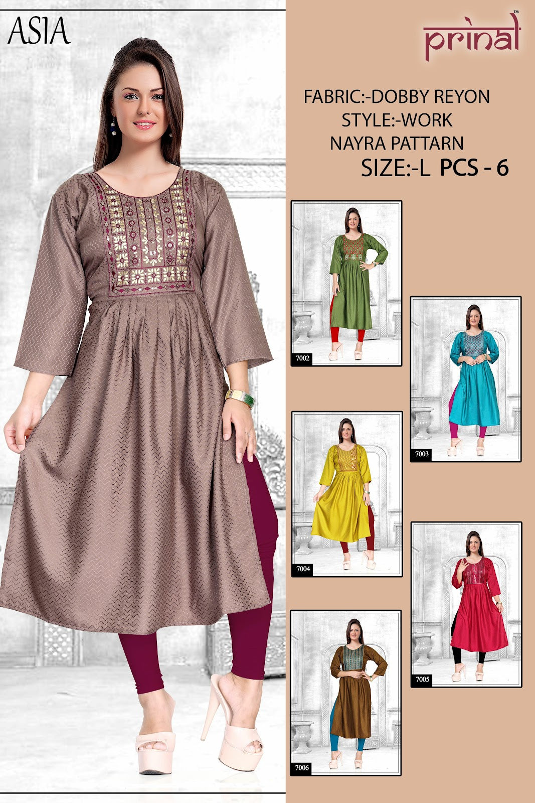 Asia Prinal Dobby Naira Cut Kurtis Exporter Ahmedabad
