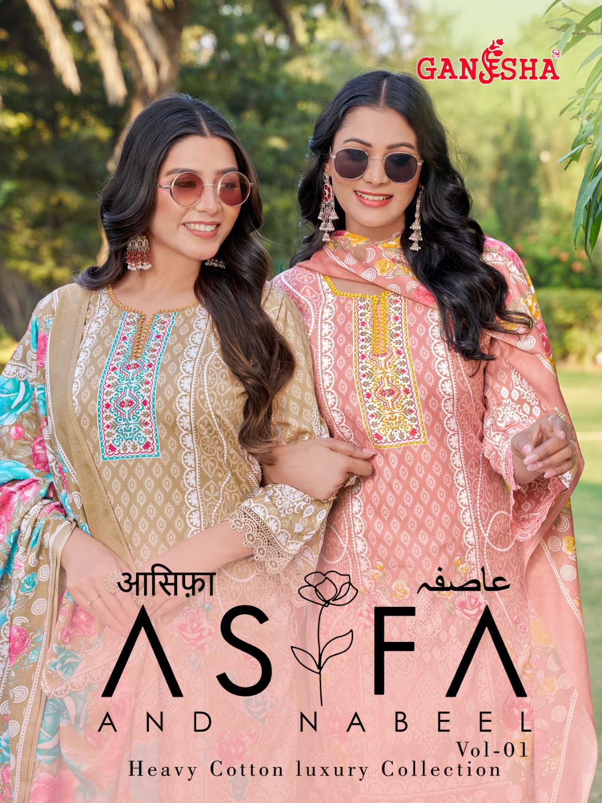 Asifa And Nabeel Vol 1 Heavy Luxury Collection Ganesha Cotton Karachi Salwar Suits Supplier Gujarat