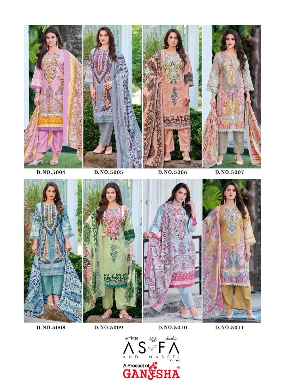 Asifa And Nabeel Vol 5 Ganesha Mix Cotton Karachi Salwar Suits Wholesale Price